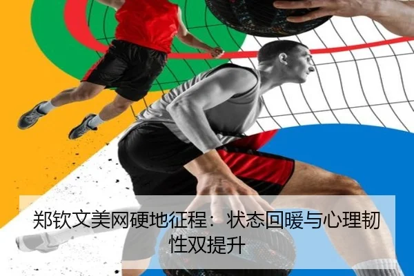 zheng-qin-wen-mei-wang-ying-di-zheng-cheng-zhuang-tai-hui-nuan-yu-xin-li-ren-xing-shuang-ti-sheng-3-986.jpg